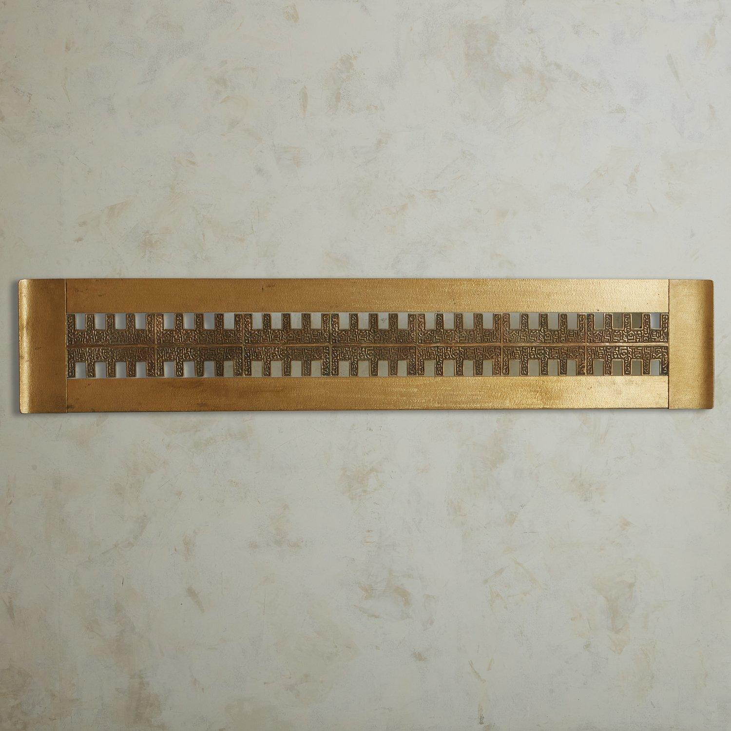 Italian Brutalist Brass Wall Sculpture Attributed to Luciano Frigerio, Italy, 1960s