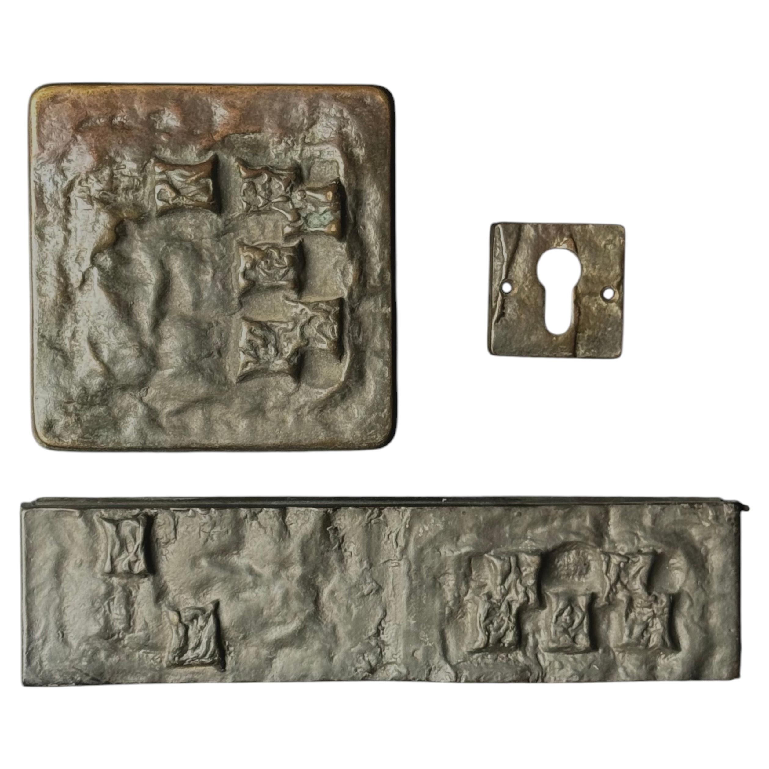 Brutalist Bronze Door Handle Set with Abstract Pattern For Sale