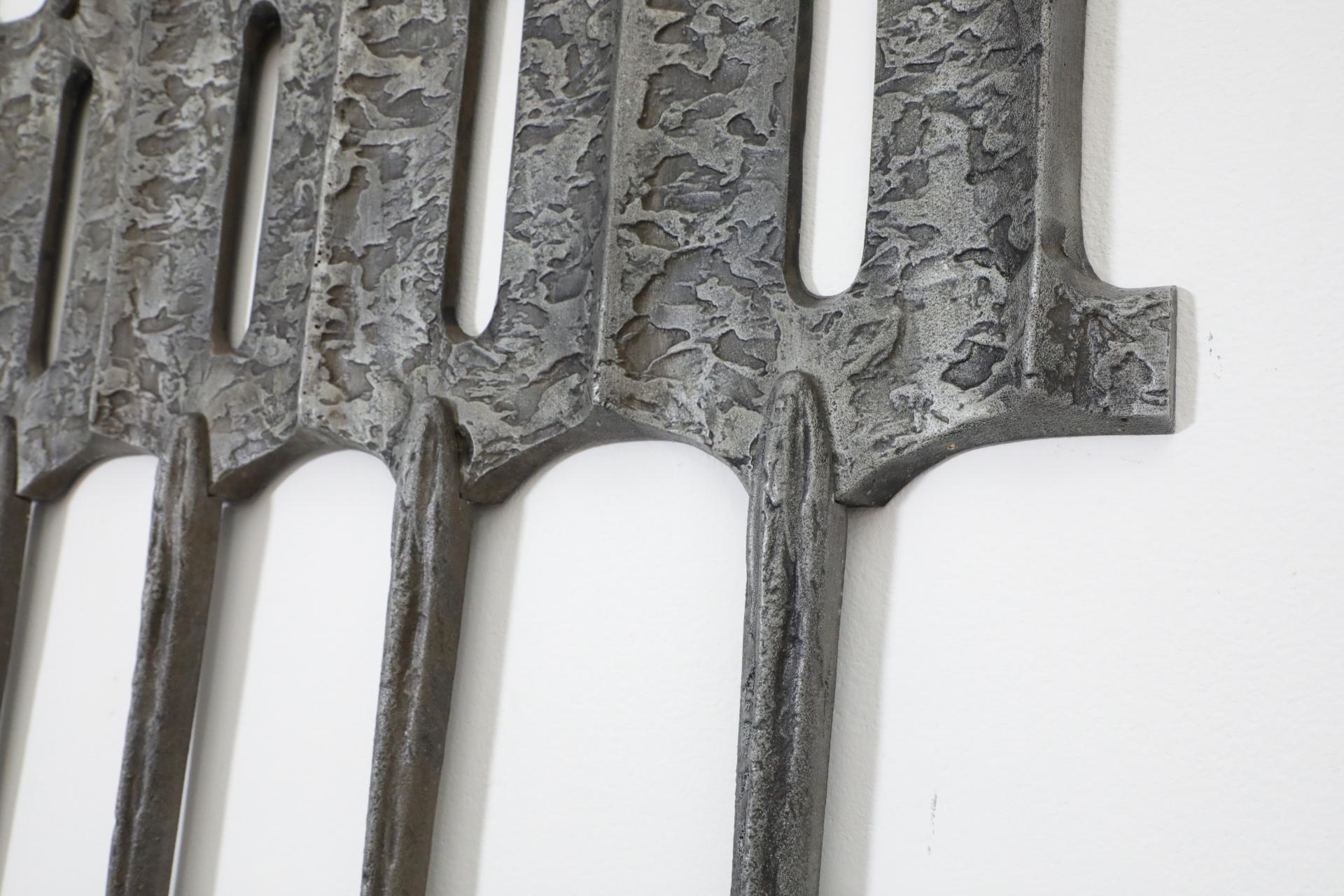 Panneau de porte brutaliste en aluminium coulé, Allemagne, années 1970 en vente 2