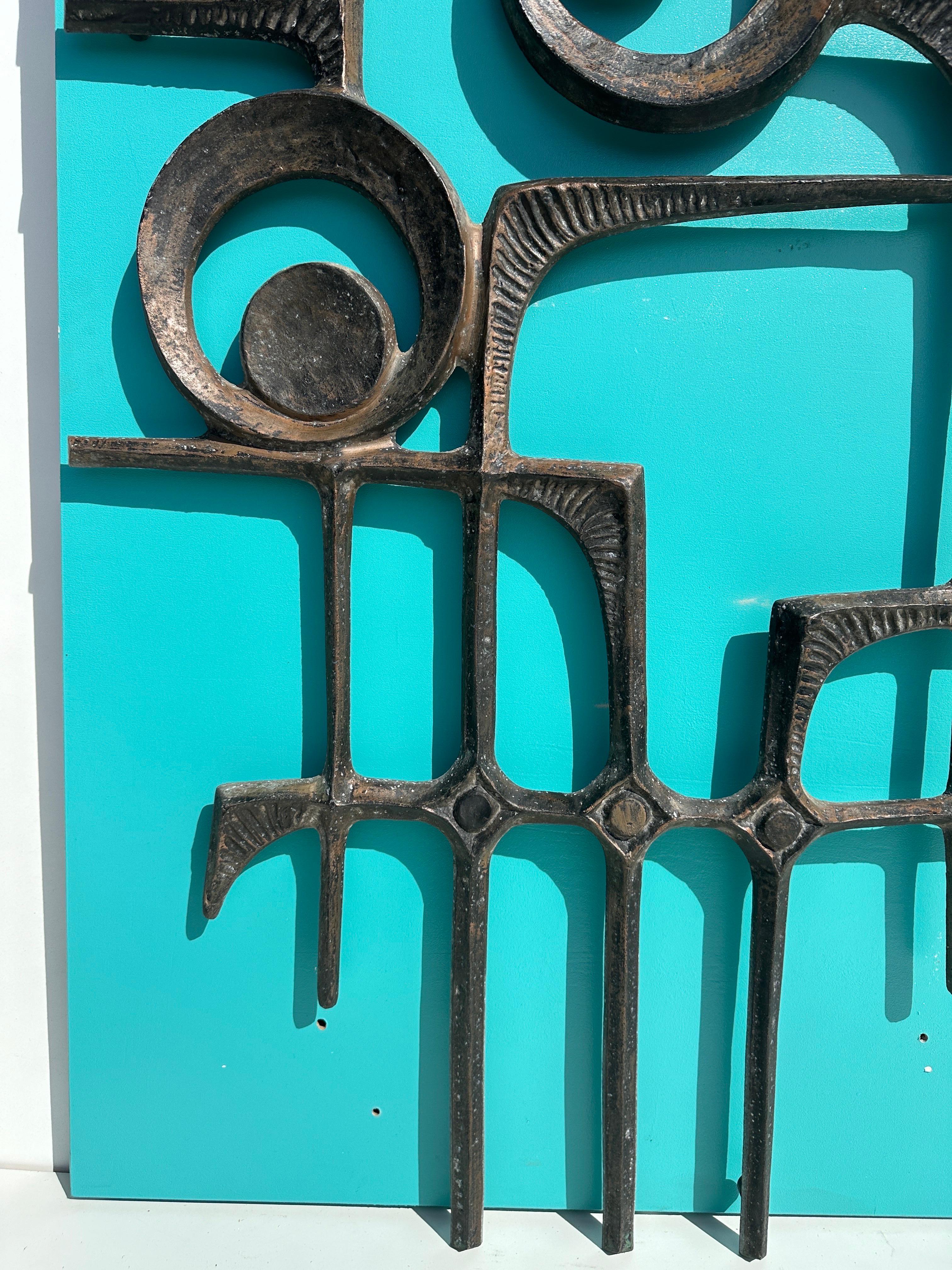 Brutalist Cast Aluminum Door Panel / Grill / Wall Decoration For Sale 3