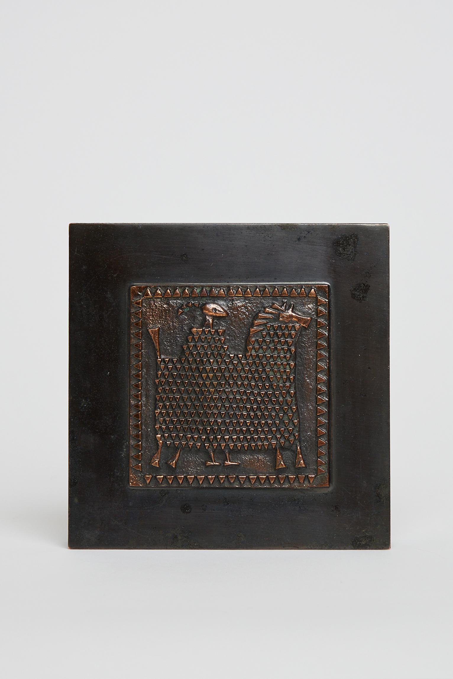 20th Century Brutalist Copper Box