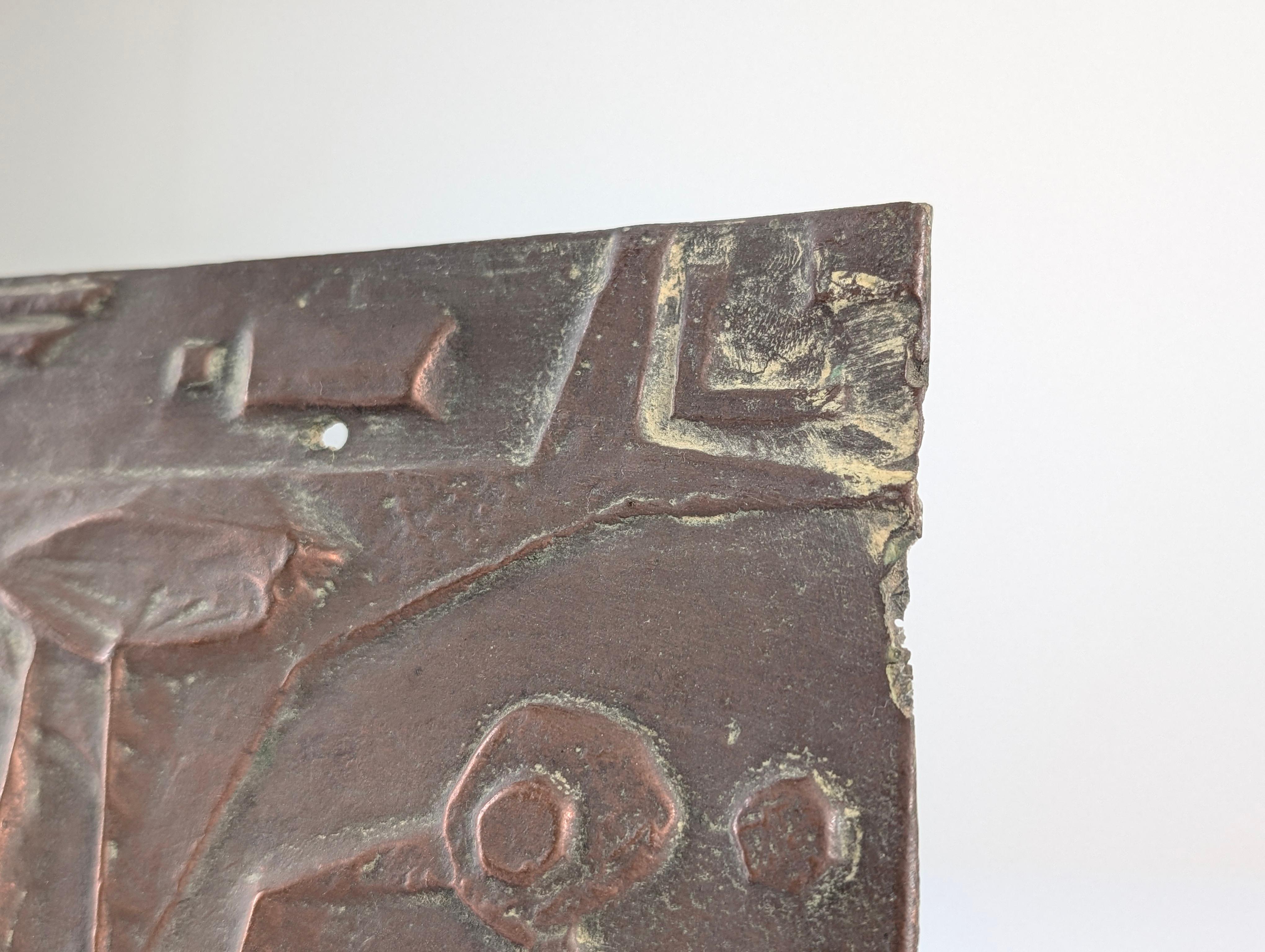 Brutalist Fiberglass Relief Wall Plaque, 1960s For Sale 1