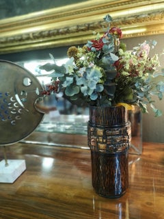 Brutalist Hand-Made Artistan Bronze and Hammered Copper Vase, 1970s