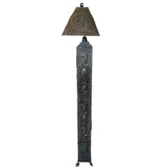 Brutalist Metal Floor Lamp