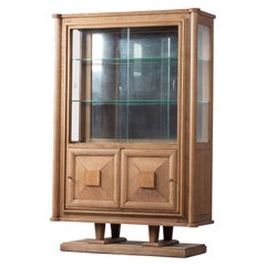 Armoire brutaliste en chêne massif, France, années 1940
