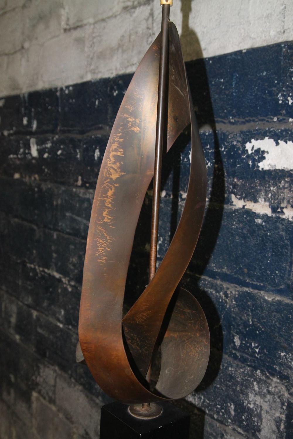 American Brutalist Style Lamp by Richard Barr for the Laurel Lamp Co. For Sale