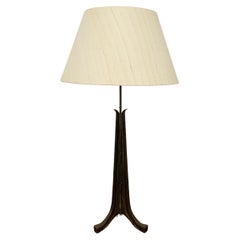 Vintage Brutalist Table Lamp