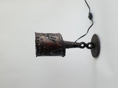 Brutalist Table Lamp, Metal, France 1960s