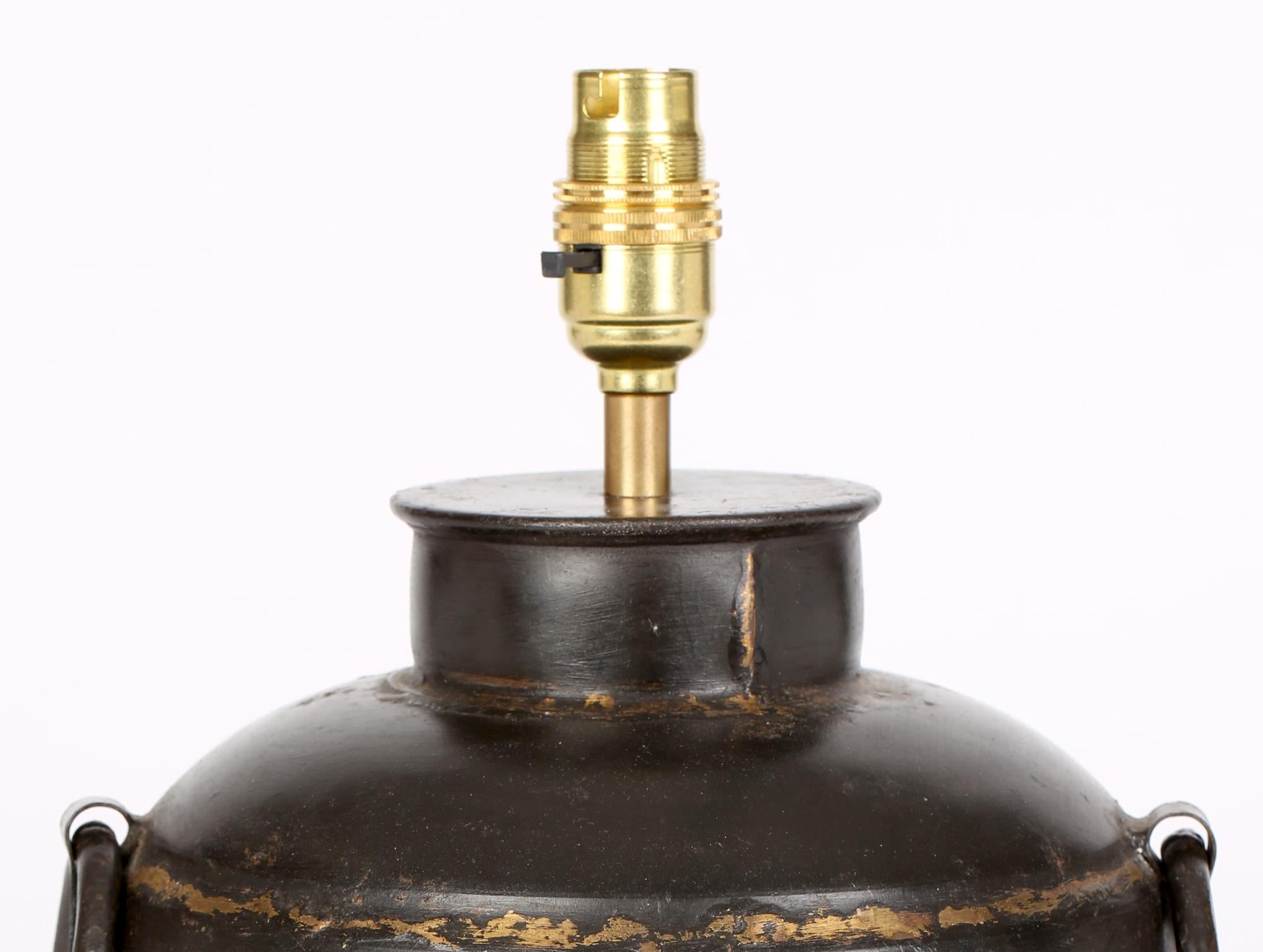 British Brutalist Welded Steel Gilded Patterned Globe Lamp Base For Sale