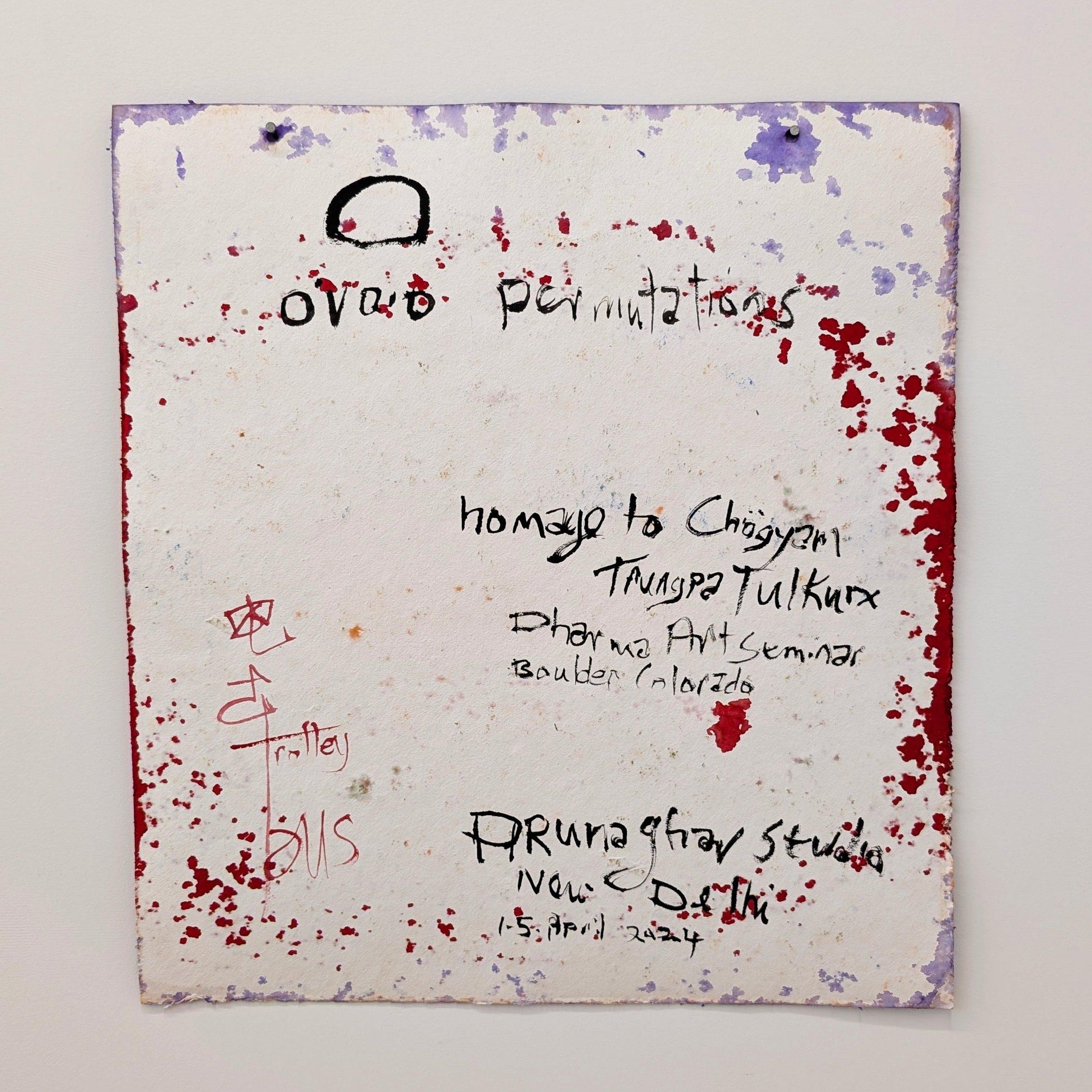 Permutations d'Ovio en hommage à Chogyam Trungpa Tulku IX, Séminaire d'art Dharma - Abstrait Painting par Bryan Mulvihill 
