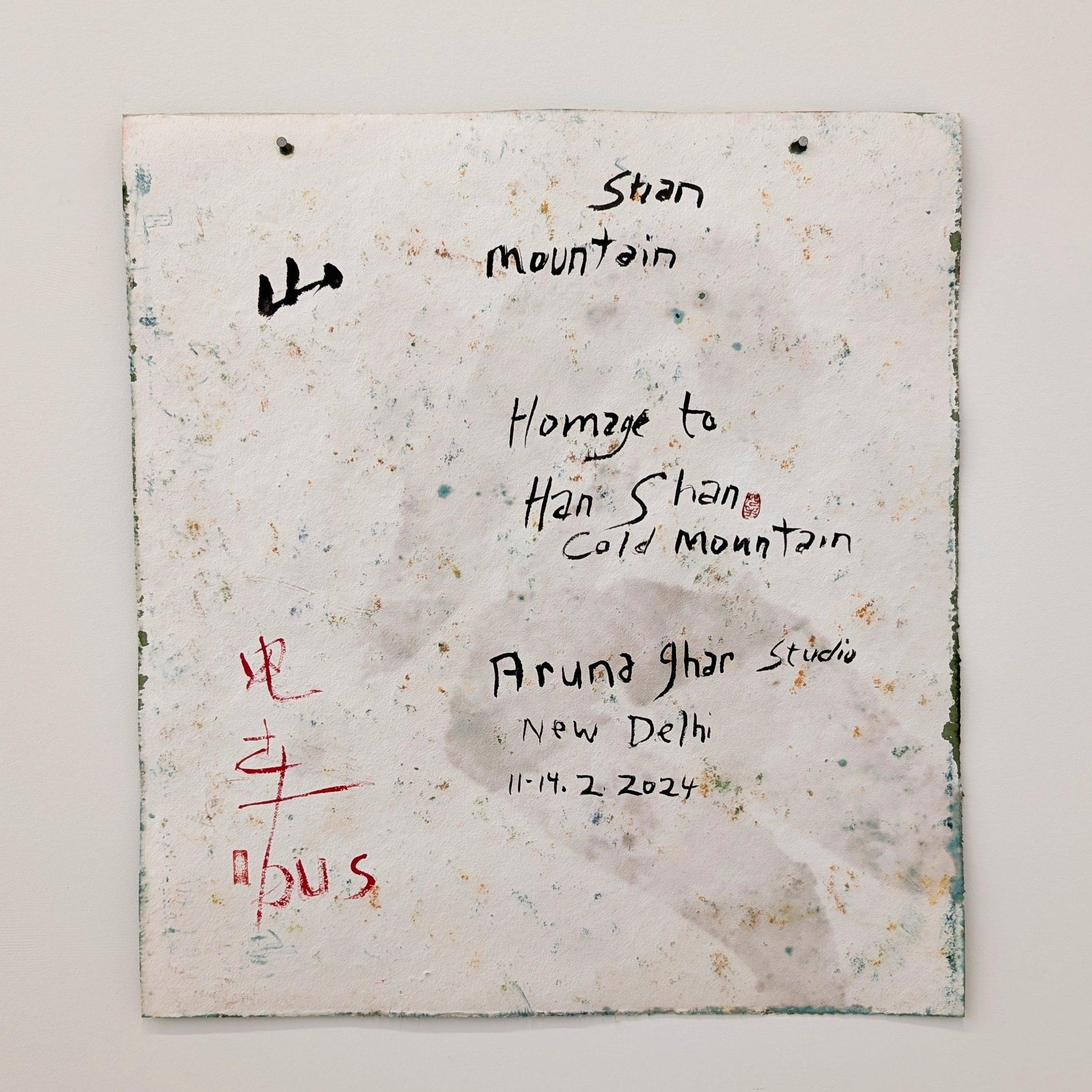 Shan Mountain, Homage to Han Shan Cold Mountain, Aruna Ghar Studio, New Dehli - Painting by Bryan Mulvihill 