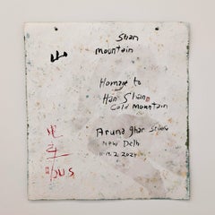 Shan Mountain, Homage to Han Shan Cold Mountain, Aruna Ghar Studio, New Dehli
