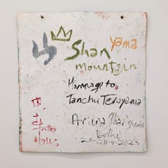 Shan Mountain, Homage to Tanchu Terayama, Aruna Ghar Studio, New Dehli