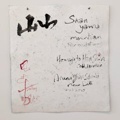 Shan Yama Mountain Permutations, Homage to Han Shan Cold Mountain