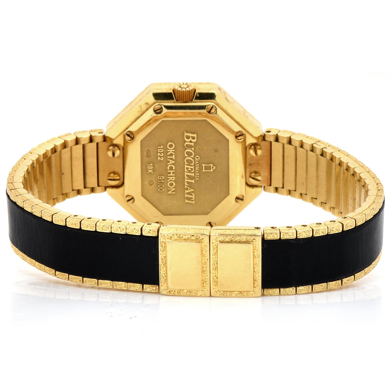 Uncut Buccellati Oktachron 18k Yellow Gold Quartz Watch