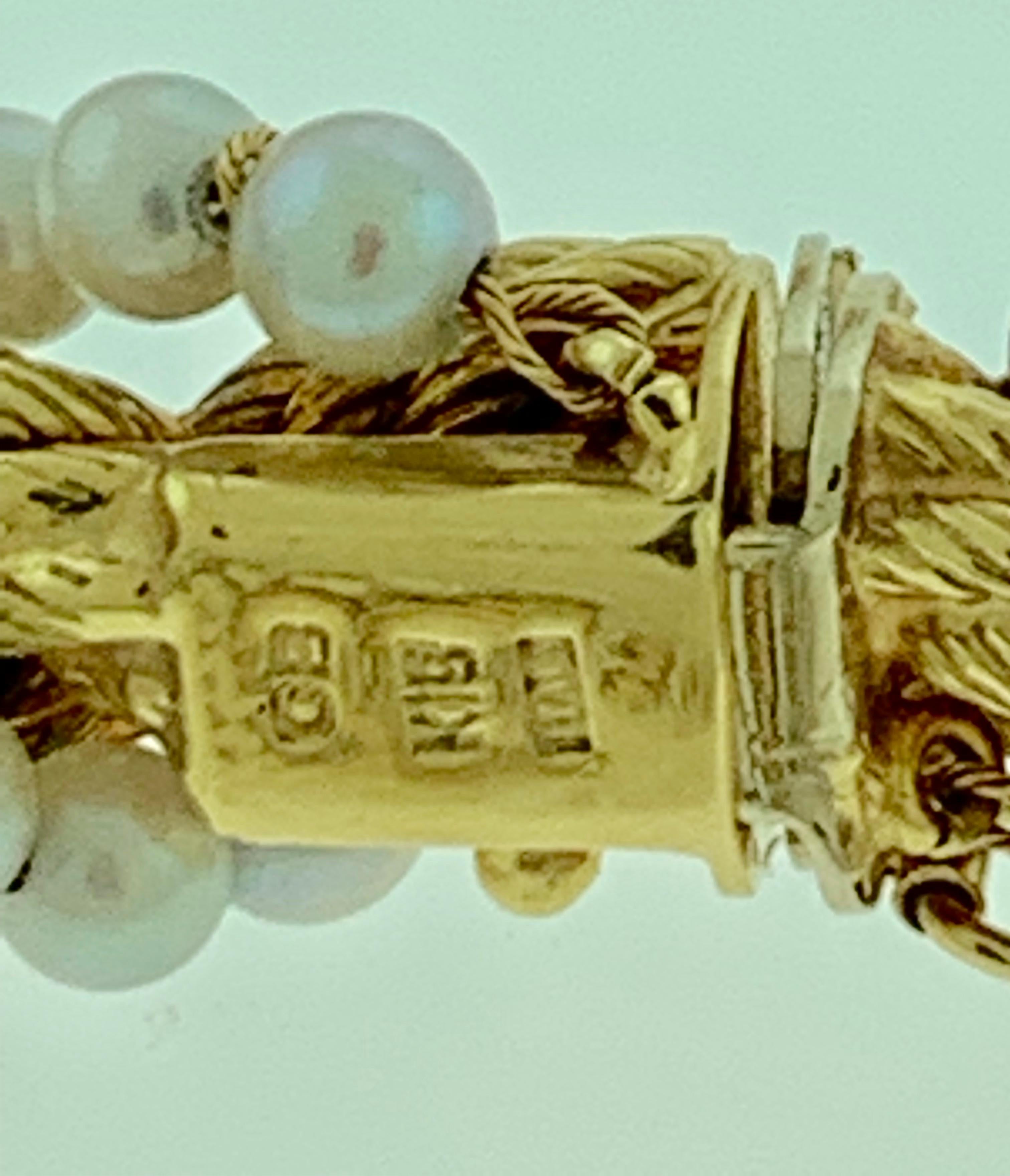 Bucherer, collier et bracelet deux pièces en or jaune 18 carats et perles en vente 6