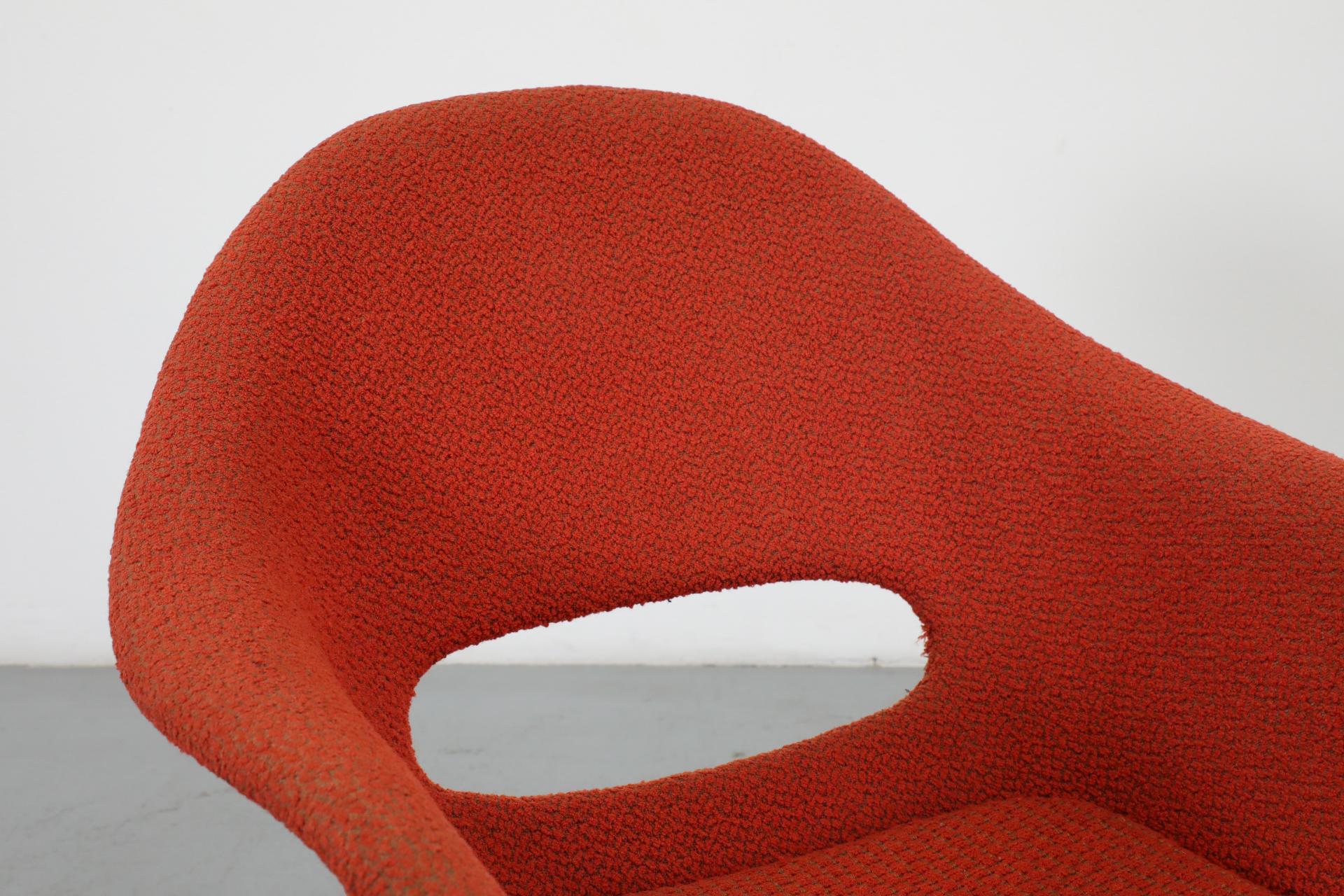 Chaises longues en forme de seau de Miroslav Navrátil pour Vertex dans leur état d'origine en vente 2