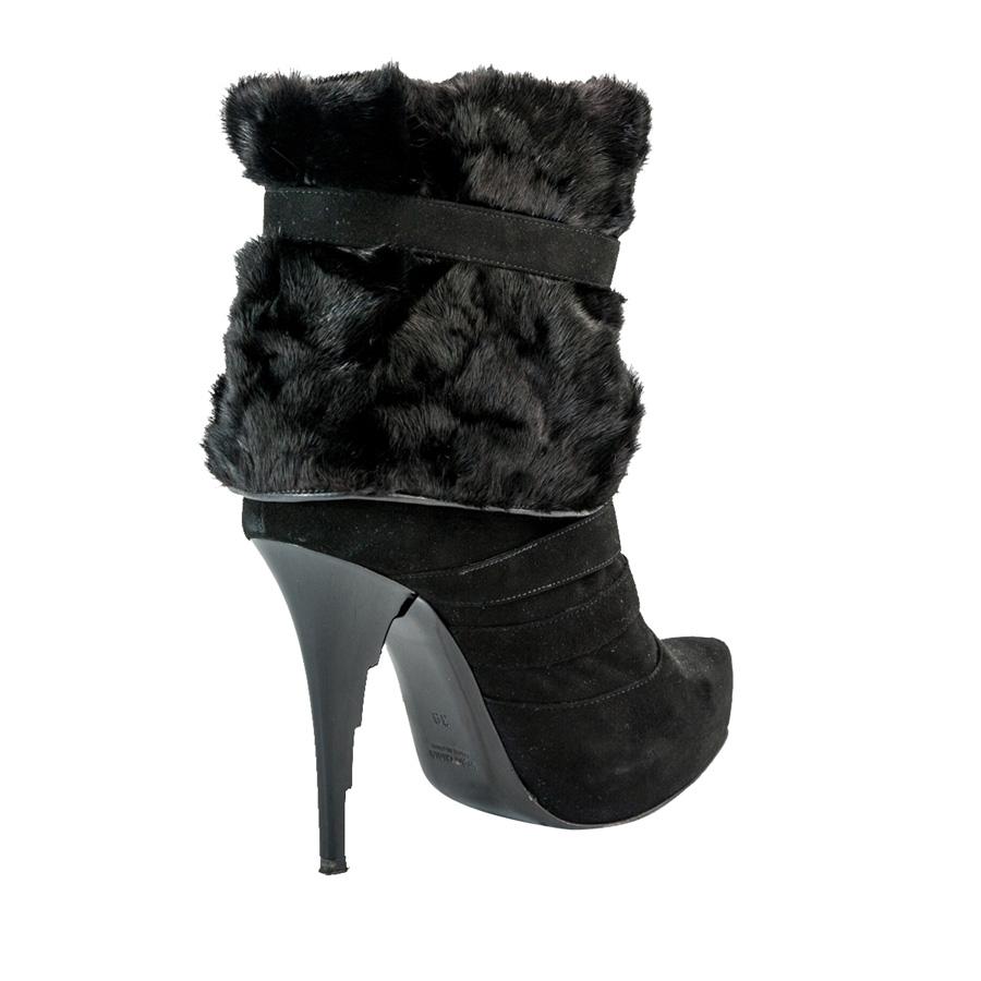 Buckskin and fur Black color Design heel Heel height 12 cm (4.72 inches) Original price 380 euro
