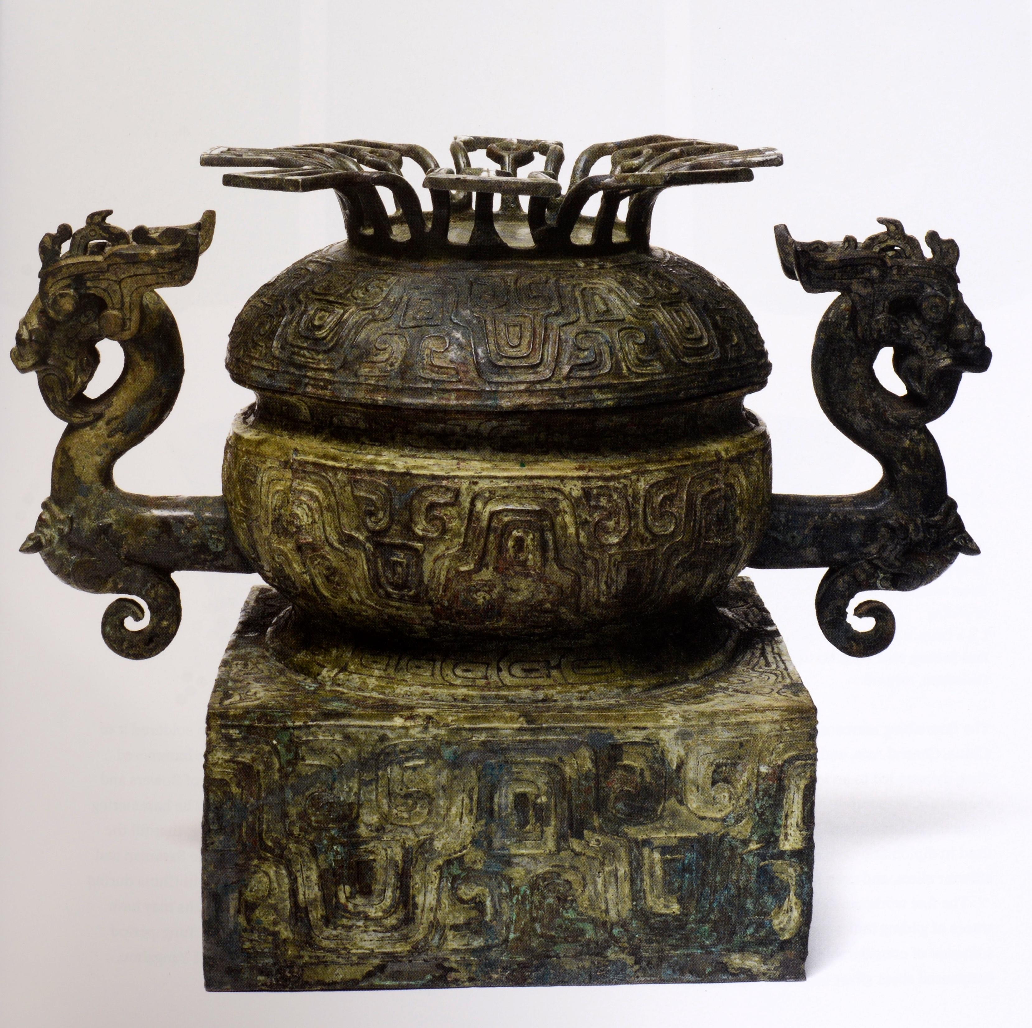 Buddha & Shiva, Lotus & Dragon: Masterworks, John D. Rockefeller 3rd Collection For Sale 6