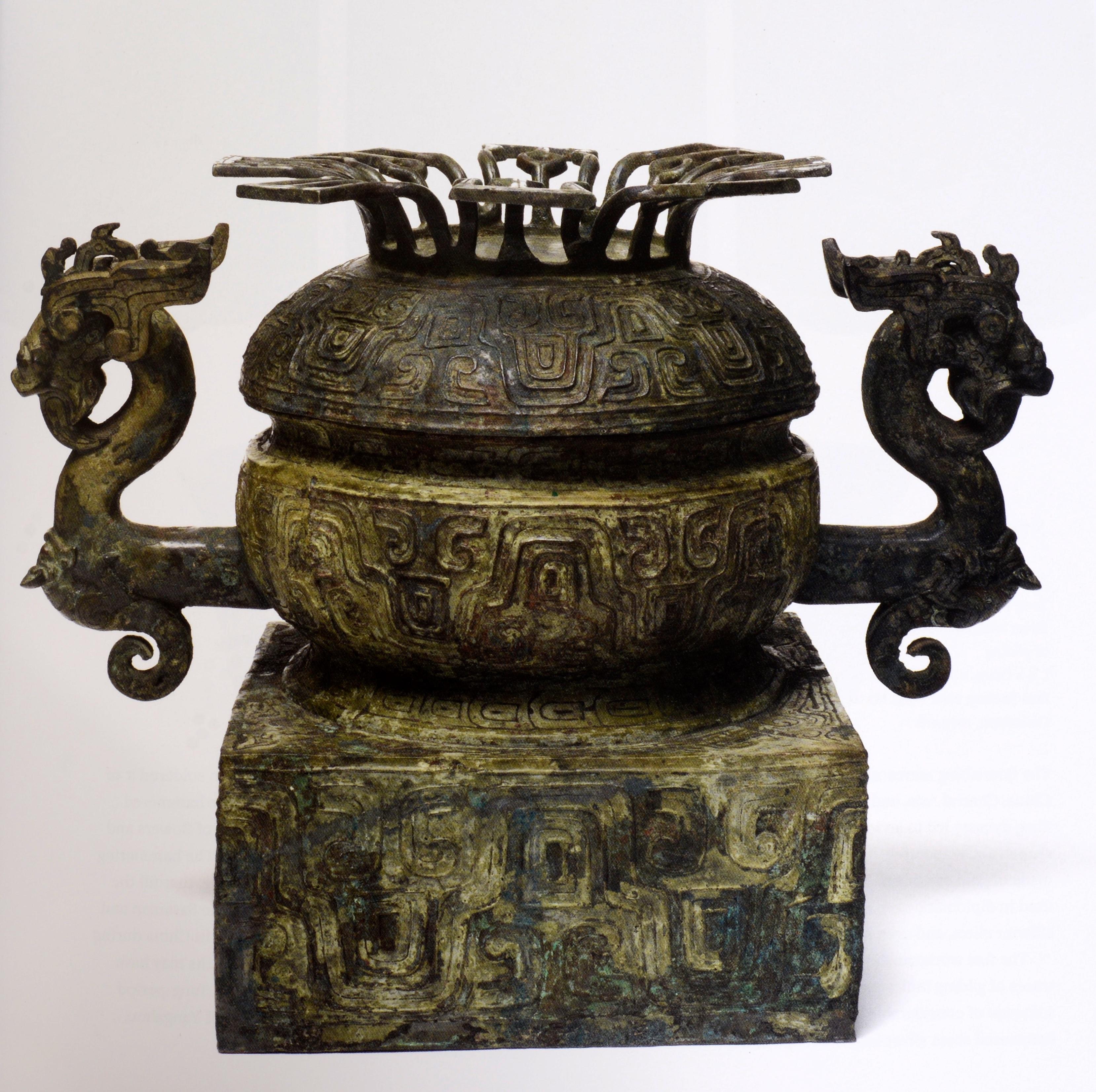Bouddha et Shiva, lotus et dragon : chefs-d'œuvre de John D. Rockefeller, 3e collection en vente 7