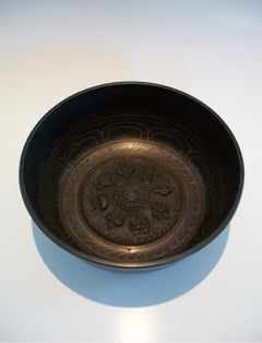 Buddhist Inlaid Bronze Singing Bowl with 8 Auspicious Symbols - Mid 20th Century