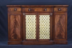 Buffet Server 18th Century Styling Mahogany, Brass Fittings