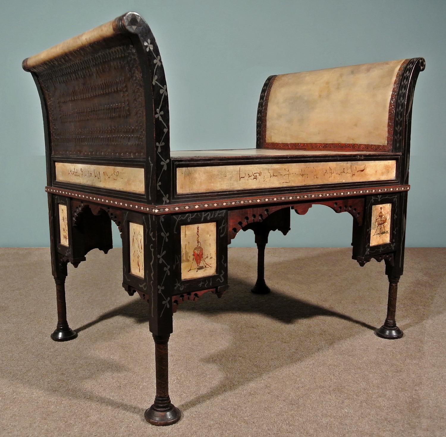 marvellous stool artinya