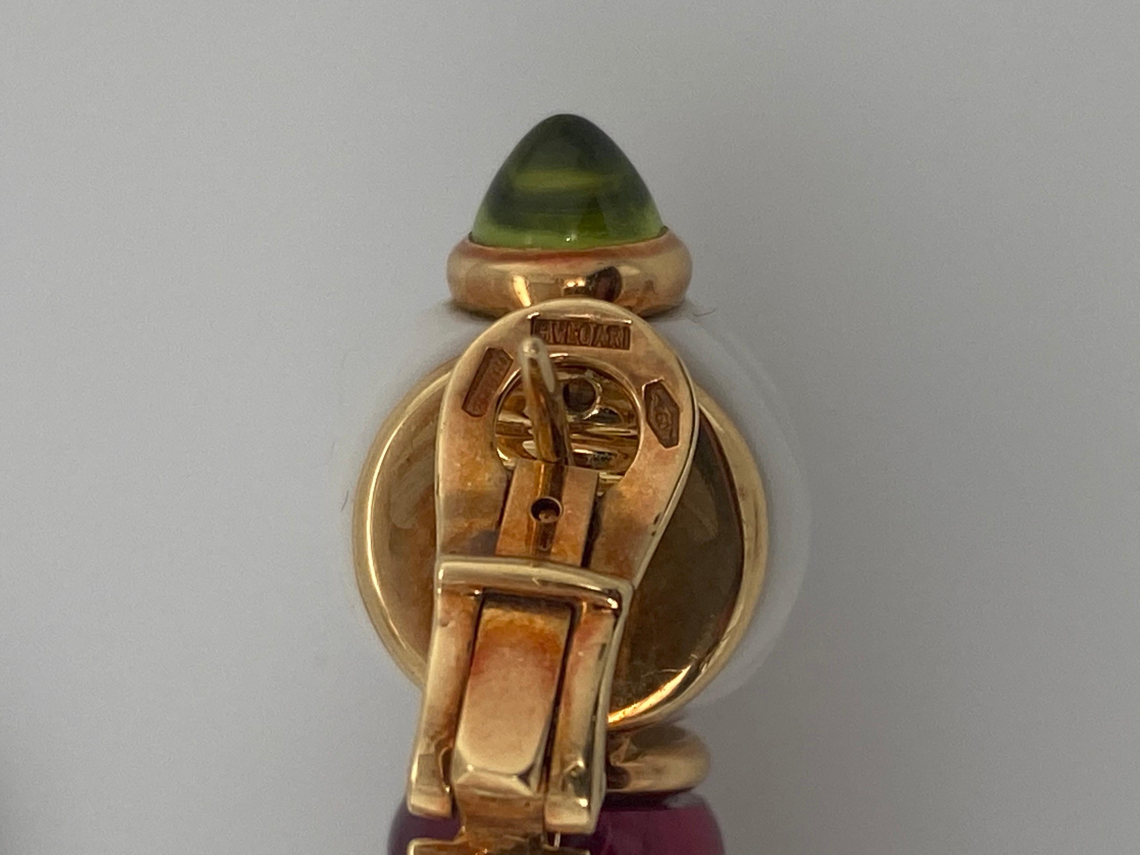 Bulgari 18K Gold Keramik Peridot und rosa Turmalin Chandra Ohrringe (Cabochon)