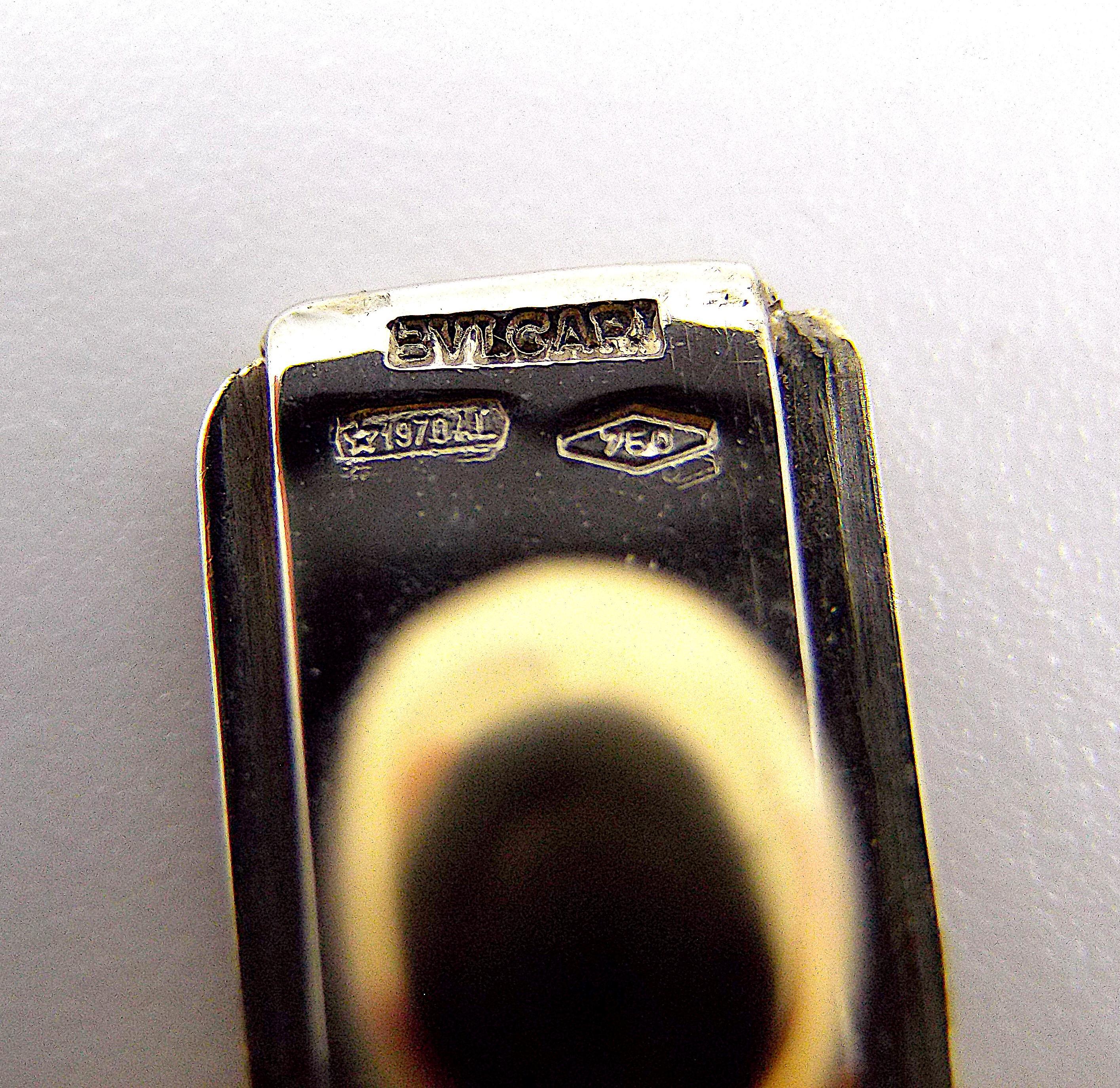 Bulgari 18K Yellow Gold Diamond Necklace In Good Condition For Sale In New York, NY