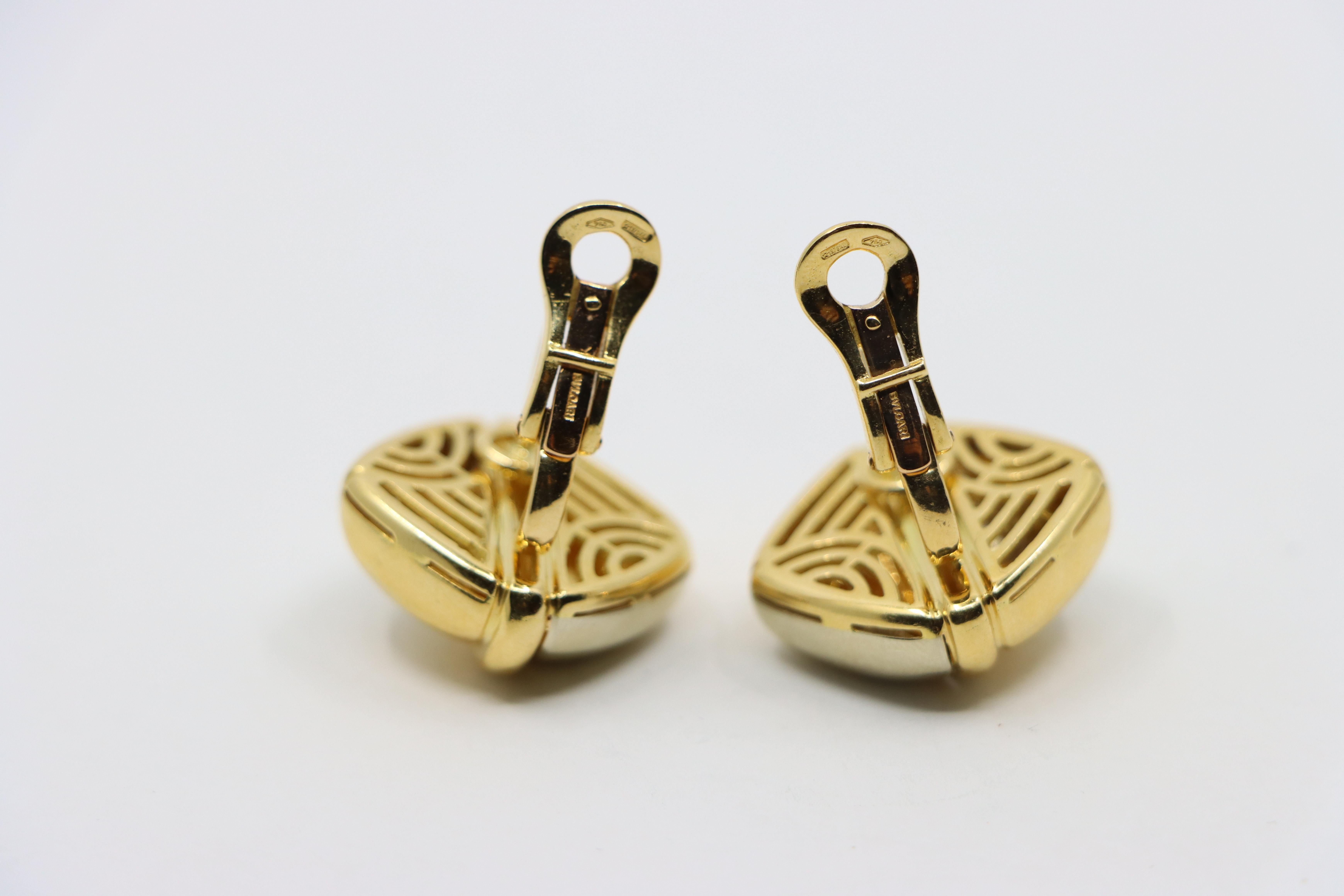 Bulgari 18K Yellow White Gold Puzzle Earring For Sale 9