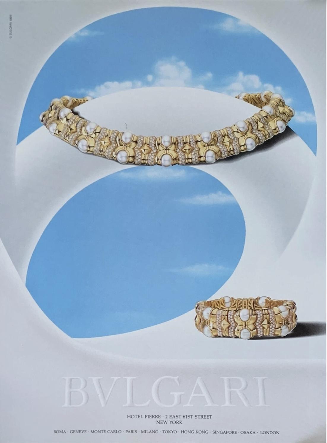 Bulgari 1980's Diamond Pearl 18 Karat Yellow Gold Vintage Doppio Boules Bracelet en vente 1