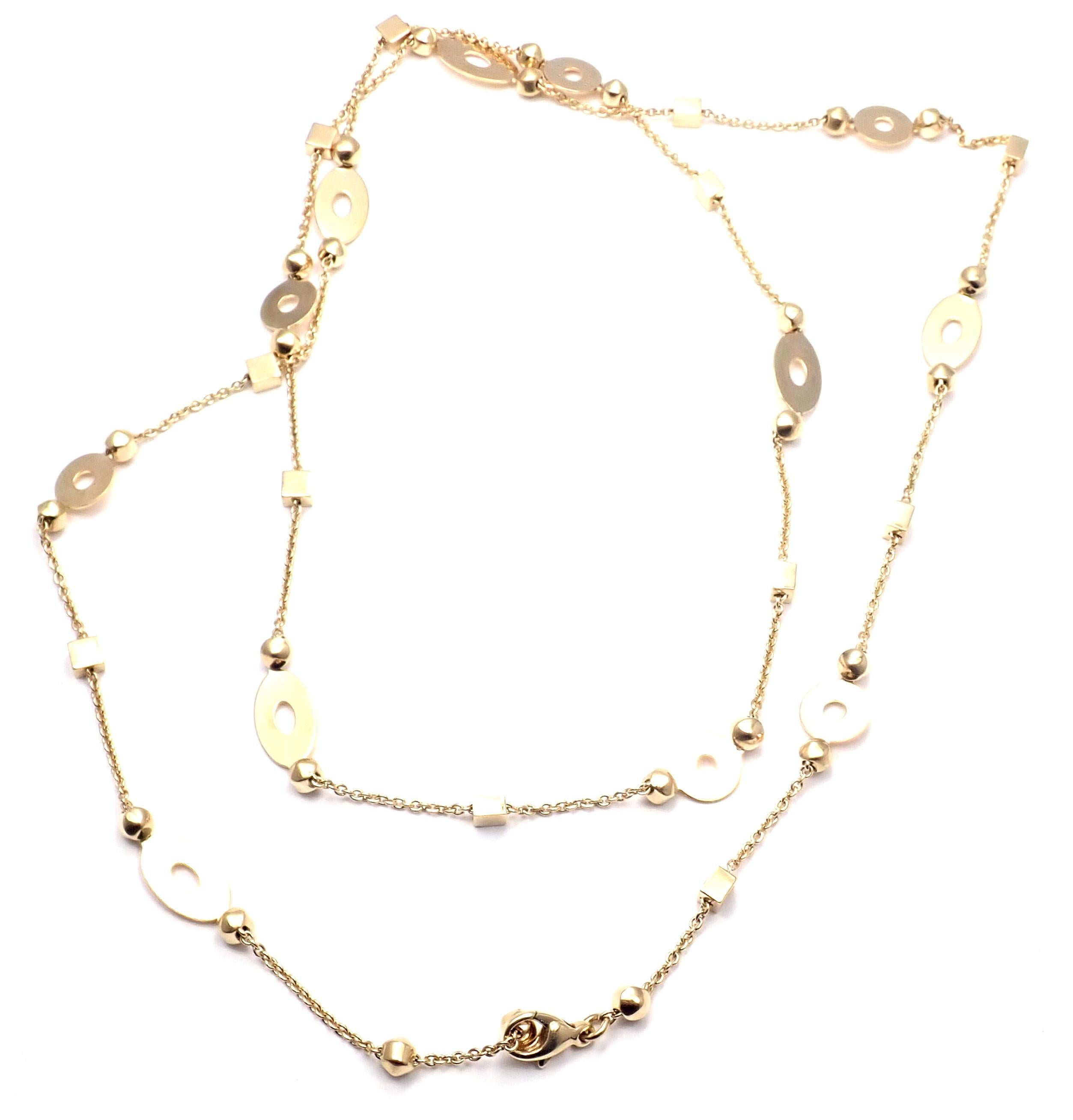 Bulgari Lucea Long Link Yellow Gold Chain Necklace In Excellent Condition In Holland, PA