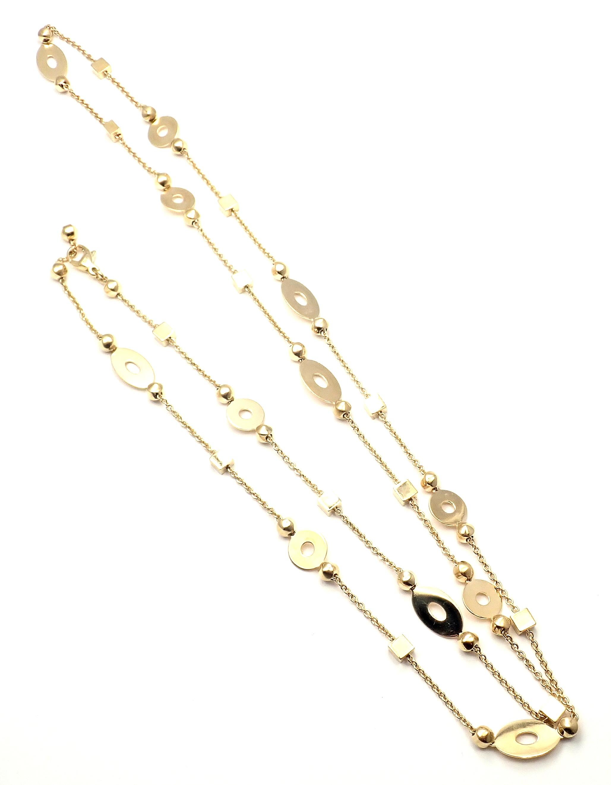 Women's or Men's Bulgari Lucea Long Link Yellow Gold Chain Necklace