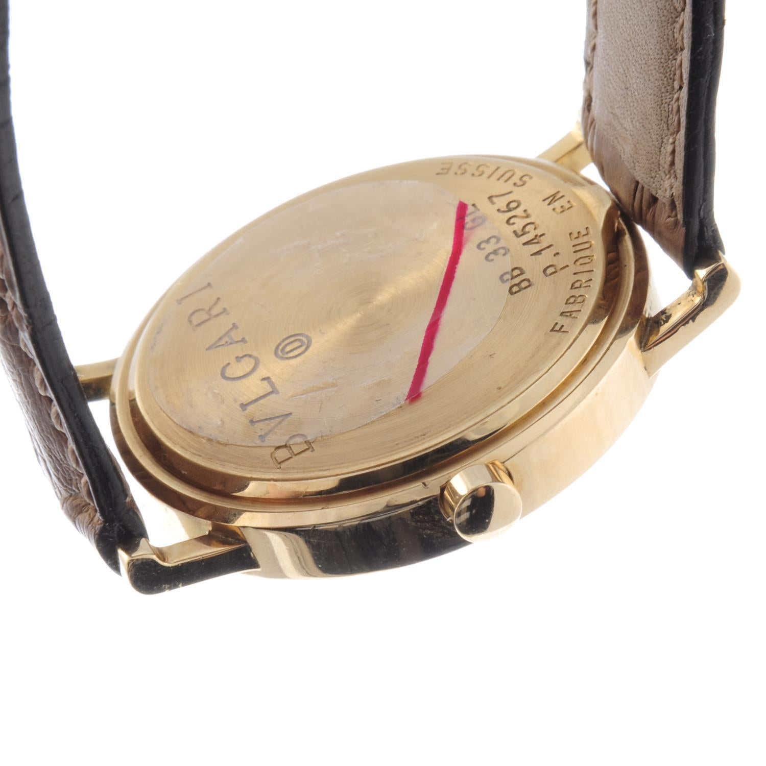 Contemporary Bulgari a Mid-Size Bulgari Wrist Watch 18 Carat Yellow Gold Case