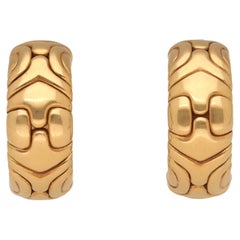 Retro Bulgari Beehive 18 kt. Yellow Gold Hoop Earrings