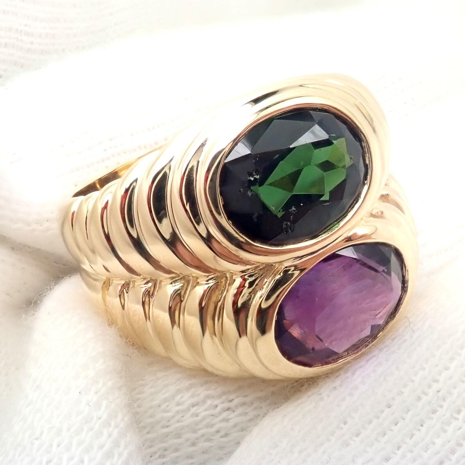 Brilliant Cut Bulgari Amethyst and Green Tourmaline Twin Doppio Yellow Gold Ring