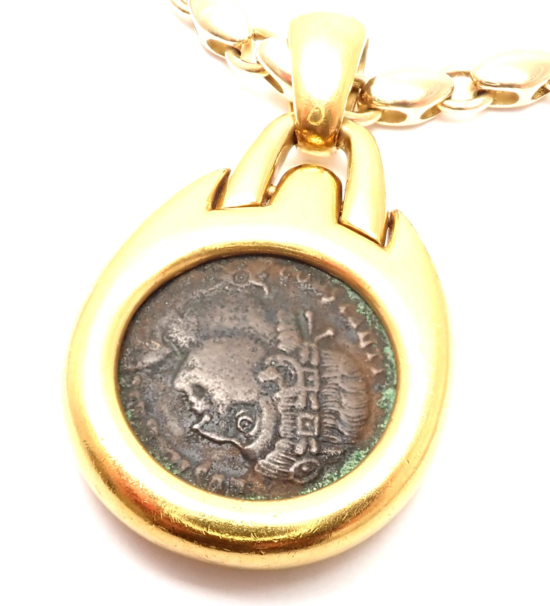 18k yellow gold ancient Roman coin, link chain necklace by Bulgari.
Measurements: 
Length: 24