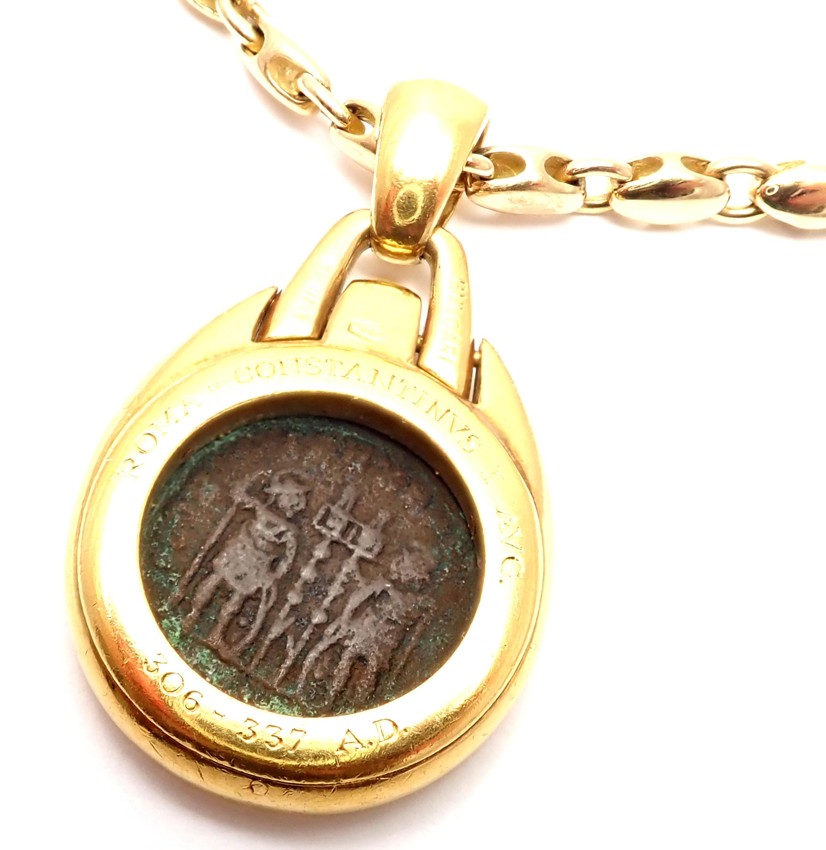 Bulgari Ancient Coin Link Chain Yellow Gold Pendant Necklace In Excellent Condition In Holland, PA