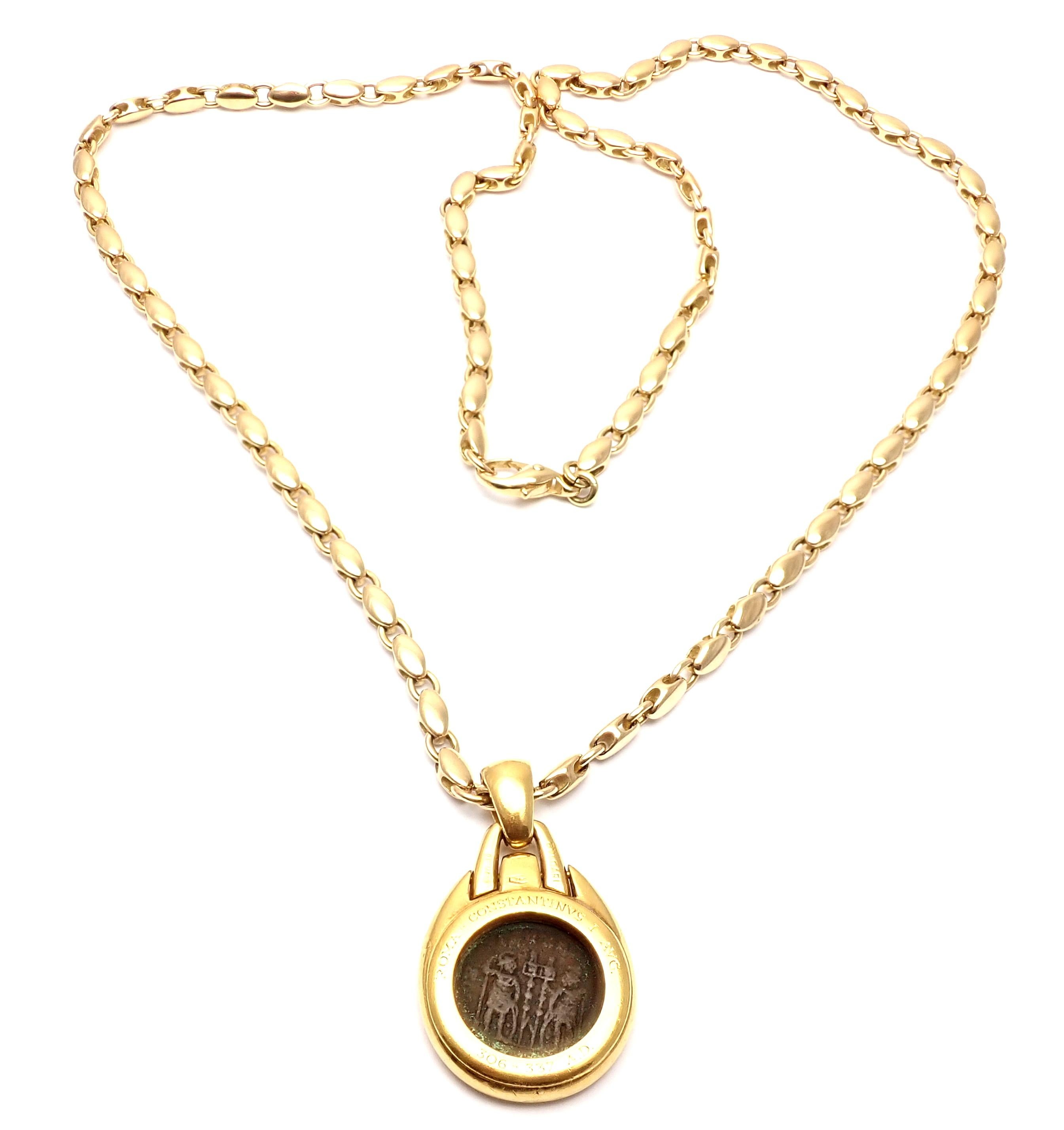 Women's or Men's Bulgari Ancient Coin Link Chain Yellow Gold Pendant Necklace