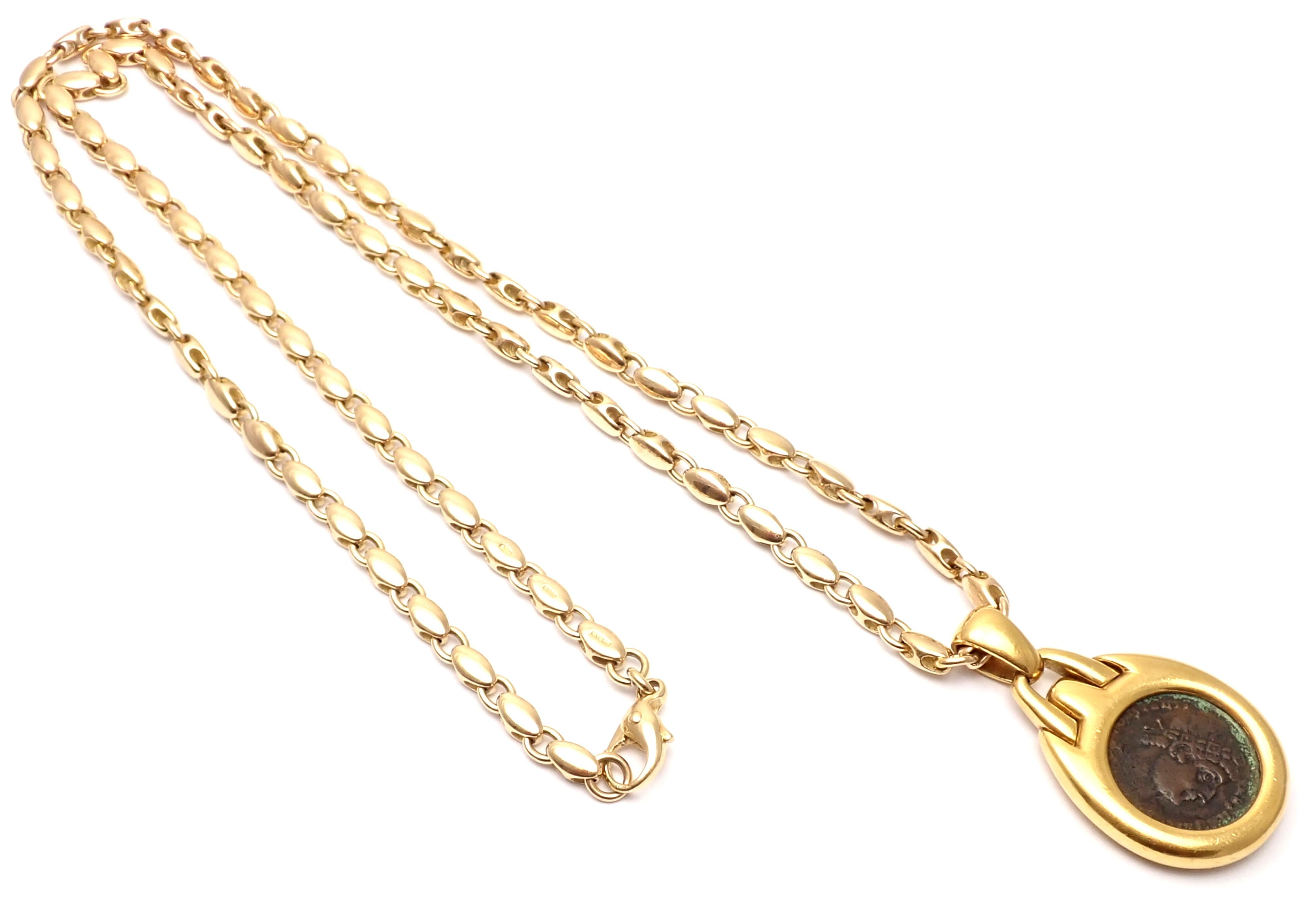 Bulgari Ancient Coin Link Chain Yellow Gold Pendant Necklace 2