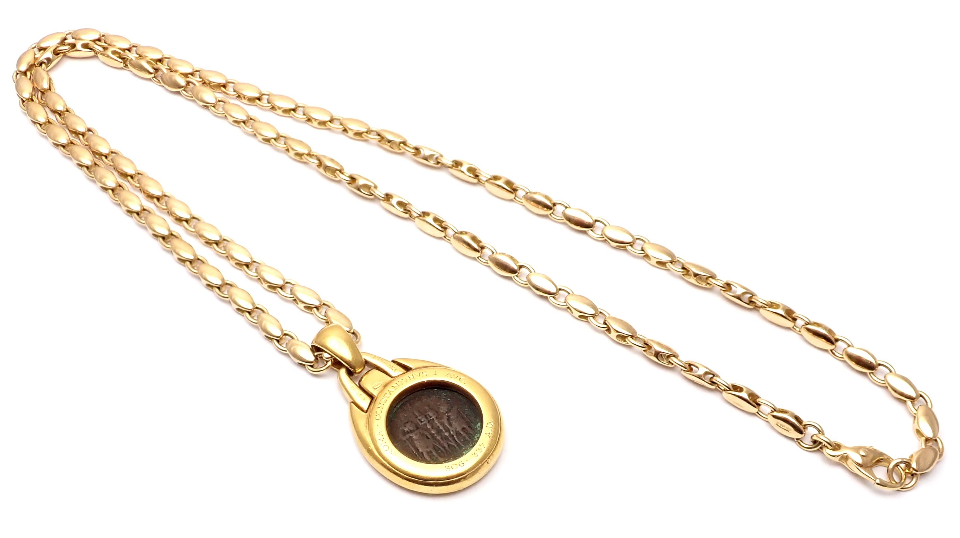 Bulgari Ancient Coin Link Chain Yellow Gold Pendant Necklace 3