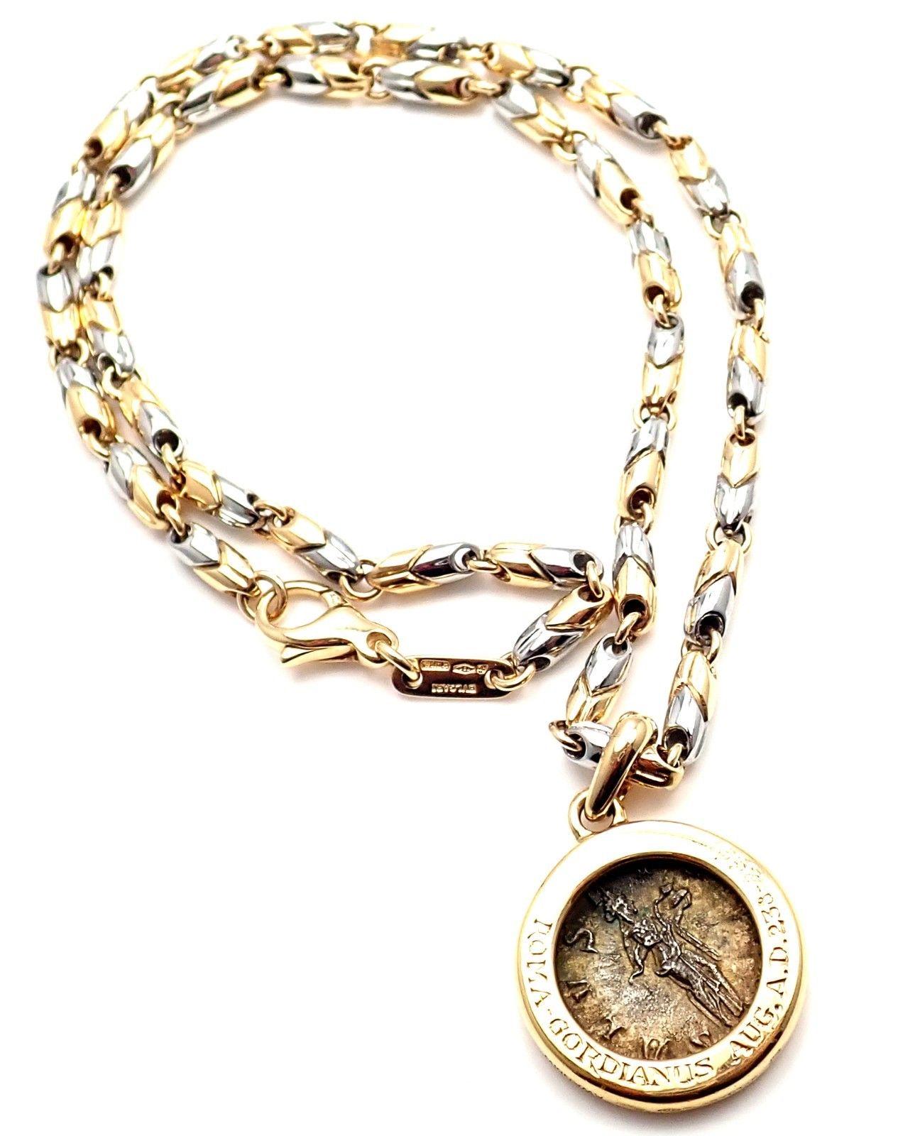 Bulgari Ancient Coin Pendant Yellow Gold and White Gold Link Necklace In New Condition In Holland, PA
