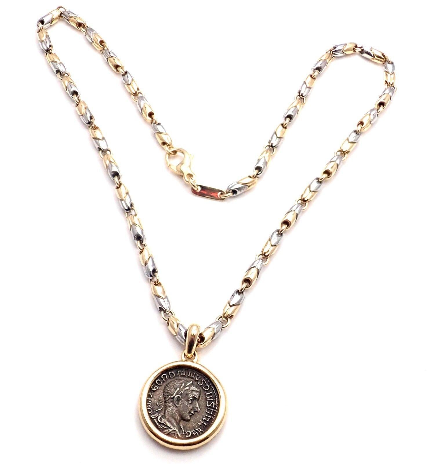 Women's or Men's Bulgari Ancient Coin Pendant Yellow Gold and White Gold Link Necklace