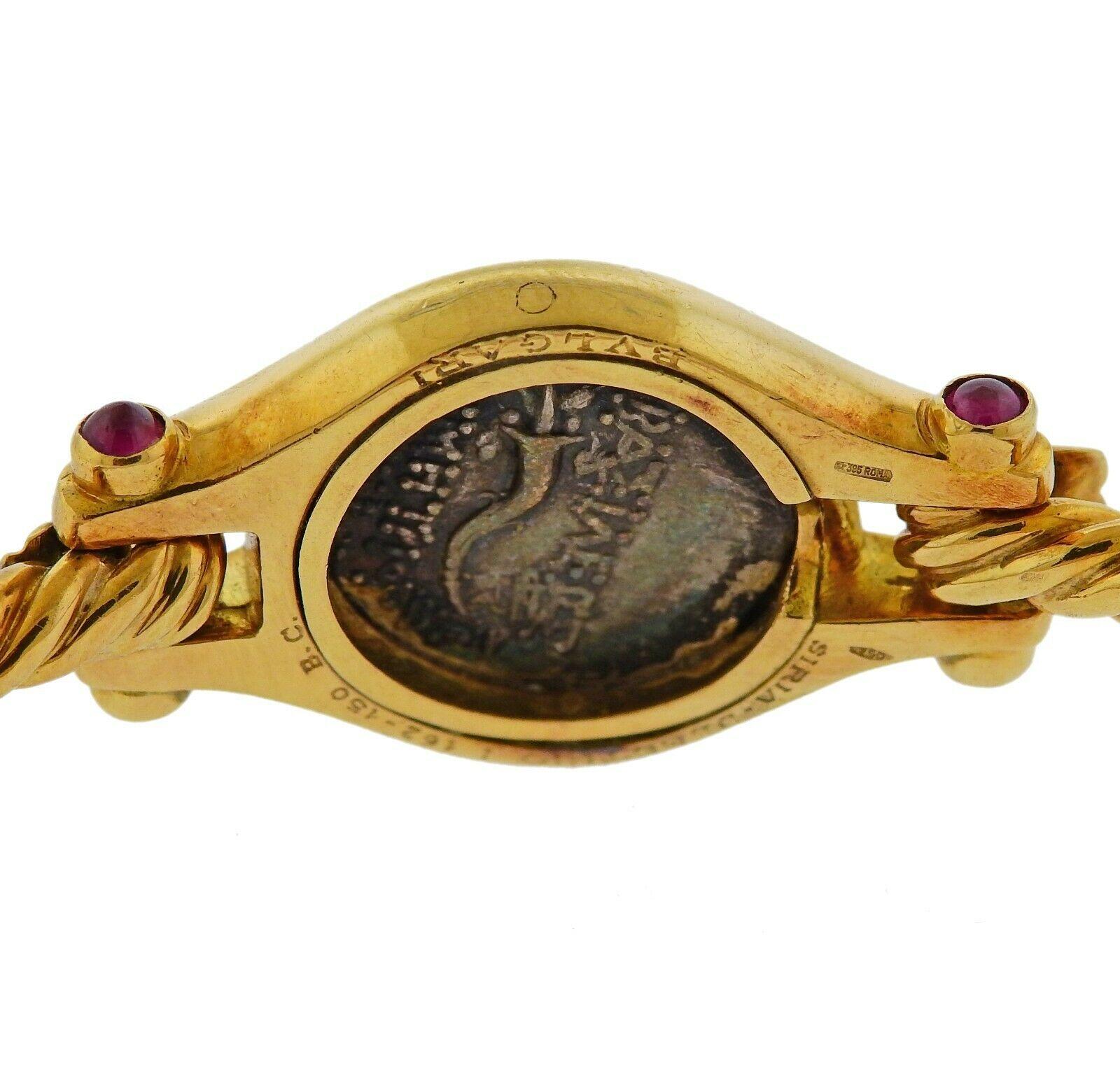 Bulgari Ancient Coin Ruby Gold Bracelet In Excellent Condition In Lambertville, NJ
