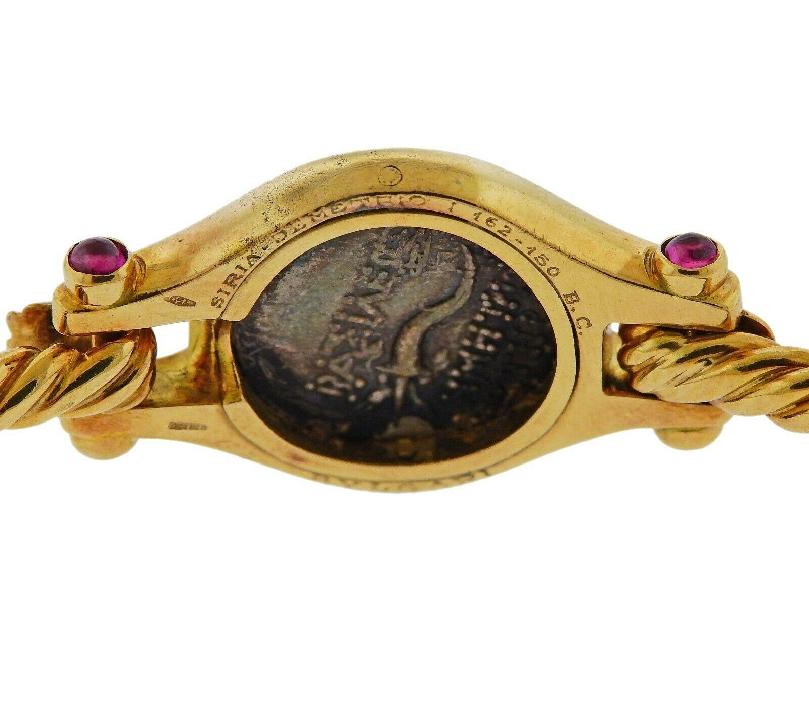 Women's or Men's Bulgari Ancient Coin Ruby Gold Bracelet