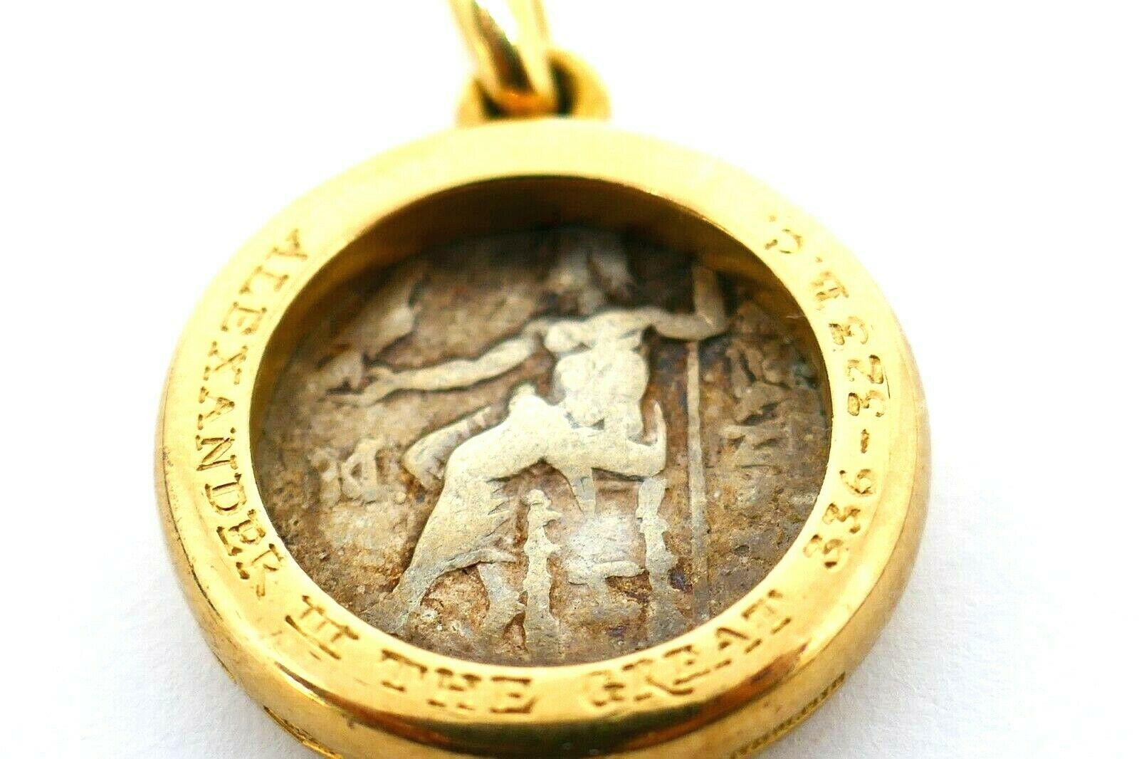 Bulgari Ancient Coin Yellow Gold Charm Pendant In Excellent Condition In Beverly Hills, CA