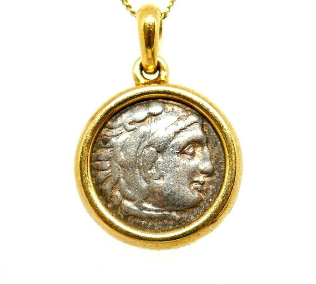 Bulgari Ancient Coin Yellow Gold Charm Pendant 3