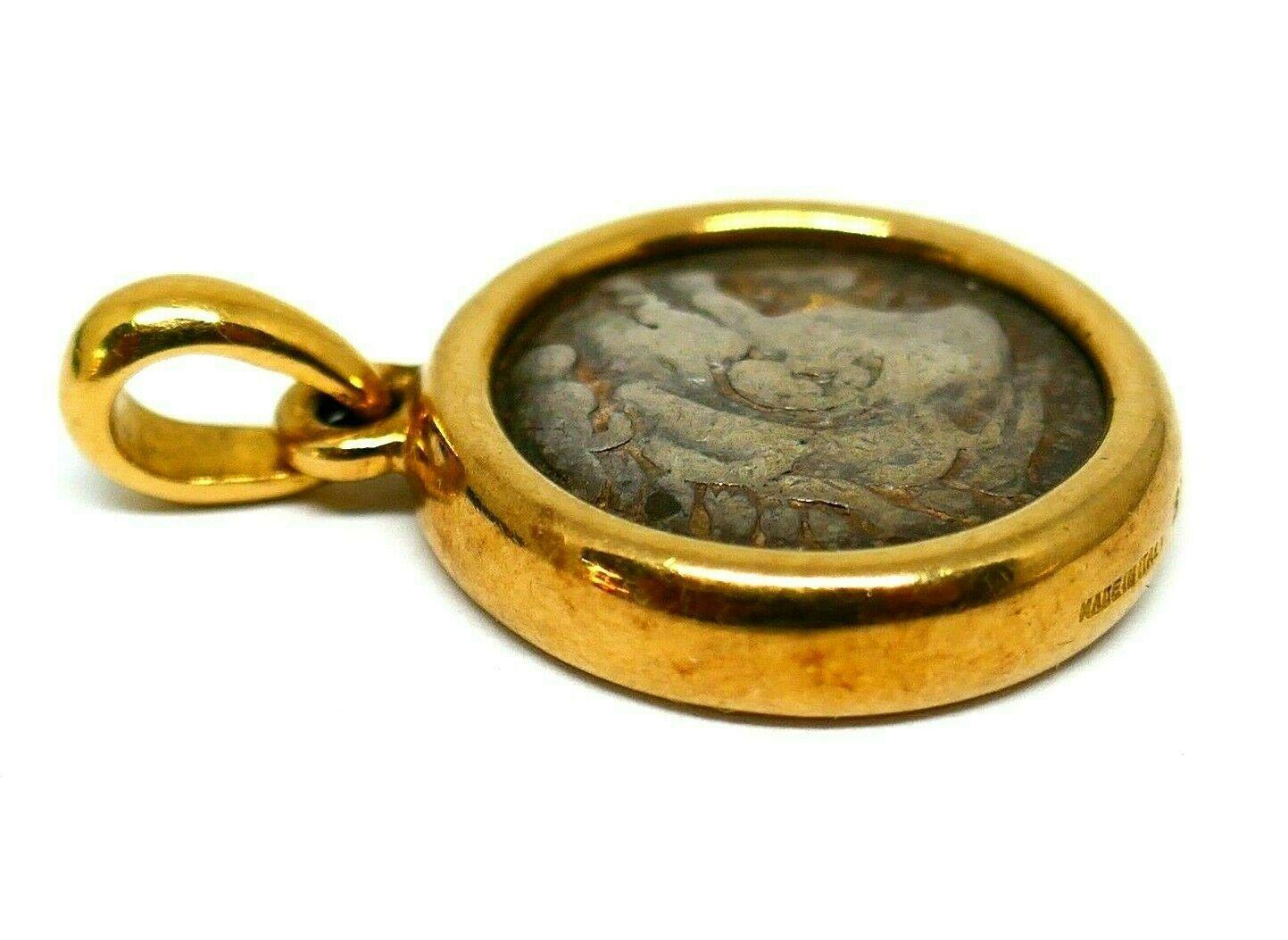 Bulgari Ancient Coin Yellow Gold Charm Pendant 4