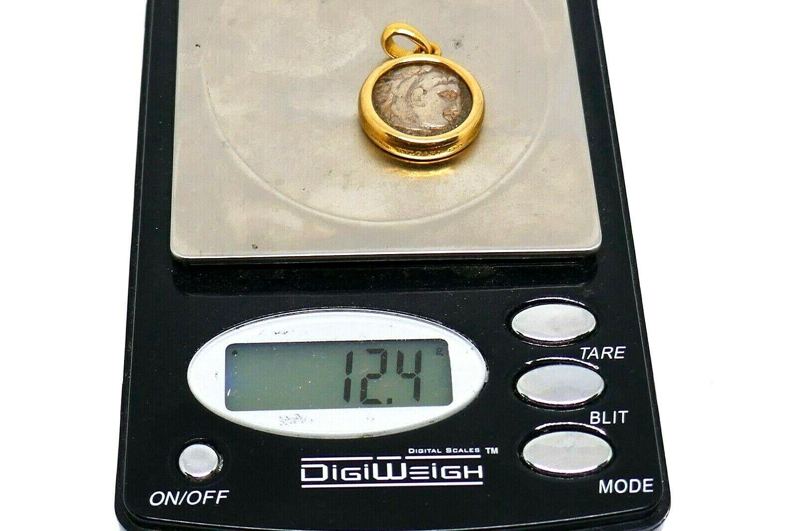 Bulgari Ancient Coin Yellow Gold Charm Pendant 5