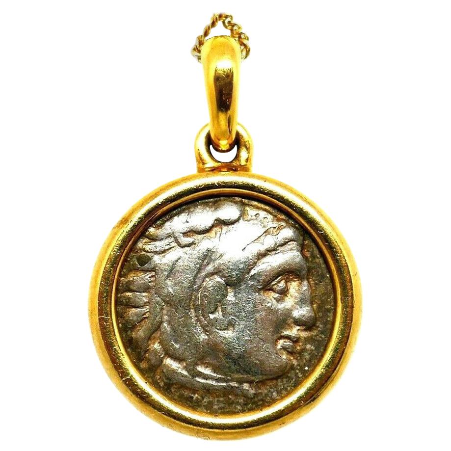 Bulgari Ancient Coin Yellow Gold Charm Pendant